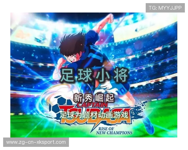 青年赛事：地区性青少年联赛成为新秀崛起温床，2021年全国青少年有哪比赛