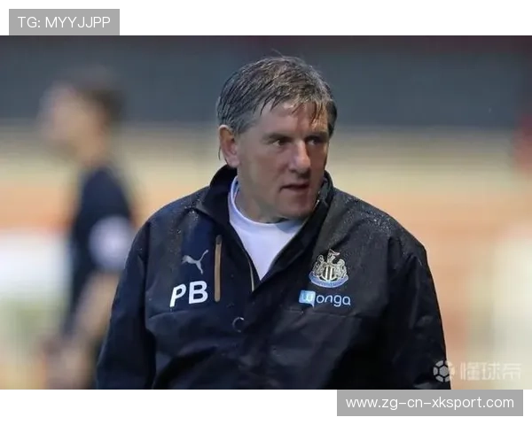 纽卡斯尔被讨论为历史对比分析的可能因素