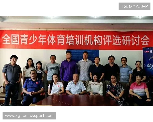 NBA球队青训营绩效评估及改进措施,nba 青训 NBA球队青训营绩效评估及改进措施,nba 青训