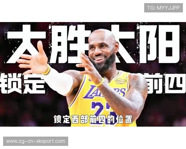 解析 2026 赛季湖人队重建的最后方案:在后詹姆斯时代,浓眉能否扛起整支球队? 解析 2026 赛季湖人队重建的最后方案:在后詹姆斯时代,浓眉能否扛起整支球队?