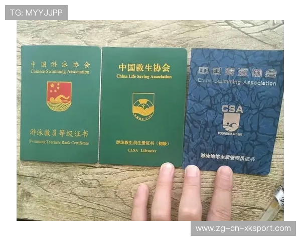 国际游泳教练在训练中采用生物力学分析指导动作改进,国际游泳教练证怎么考 国际游泳教练在训练中采用生物力学分析指导动作改进,国际游泳教练证怎么考