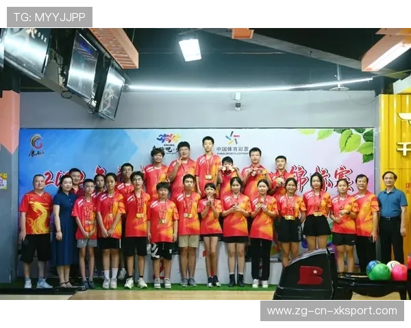 世界保龄球青少年联赛建立全国积分与晋级体系，保龄球世界纪录
